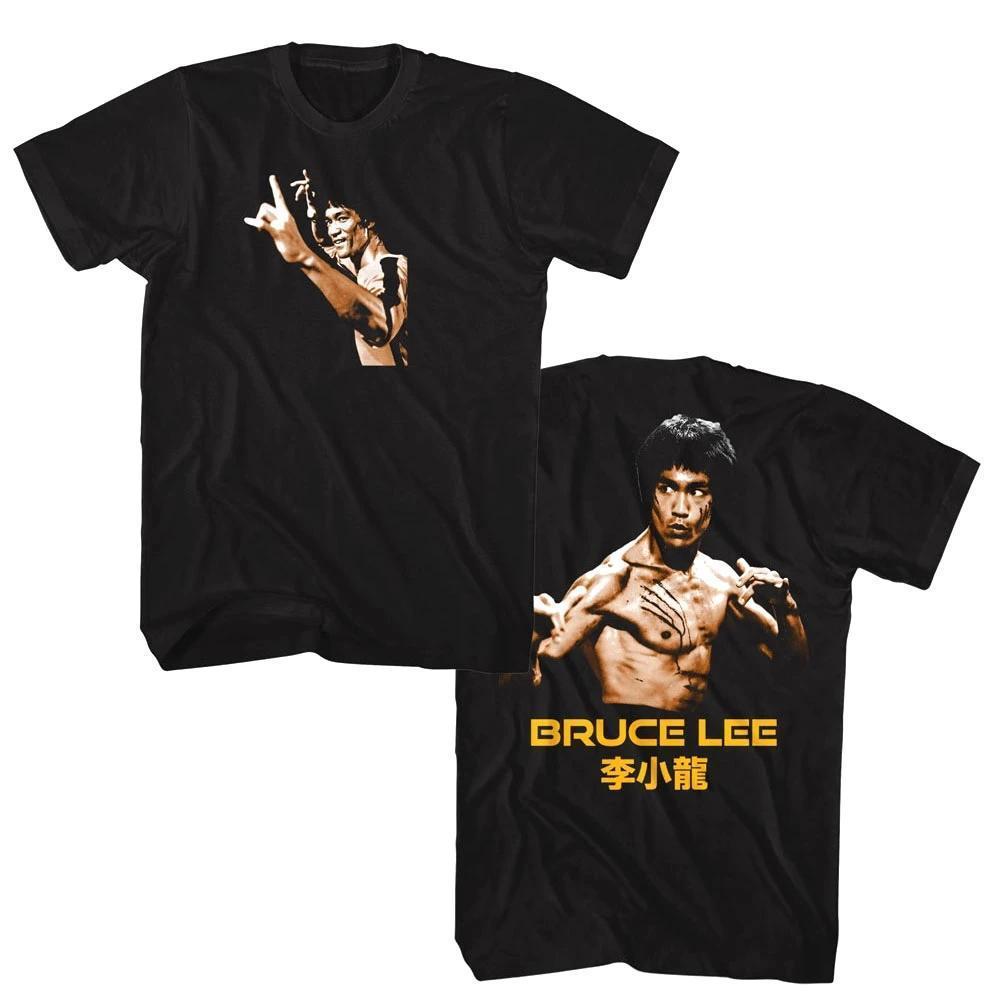 Bruce Lee Attack X Defense Unisex T Shirt 2 Sided